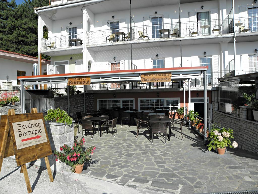 Ksenonas Biktoria Hotel Loutra Amarantou Exterior photo